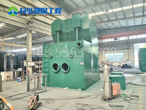 礦井污水處理設備